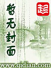 武道天堂