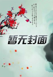 规则类怪谈:4016